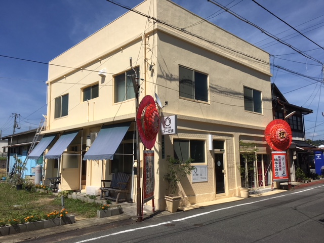 山口県山陽小野田市厚狭の美容室びーだま アロマクリニック たまえ治療院 飲食とお酒 美と健康と食と交流のおもてなしサロン