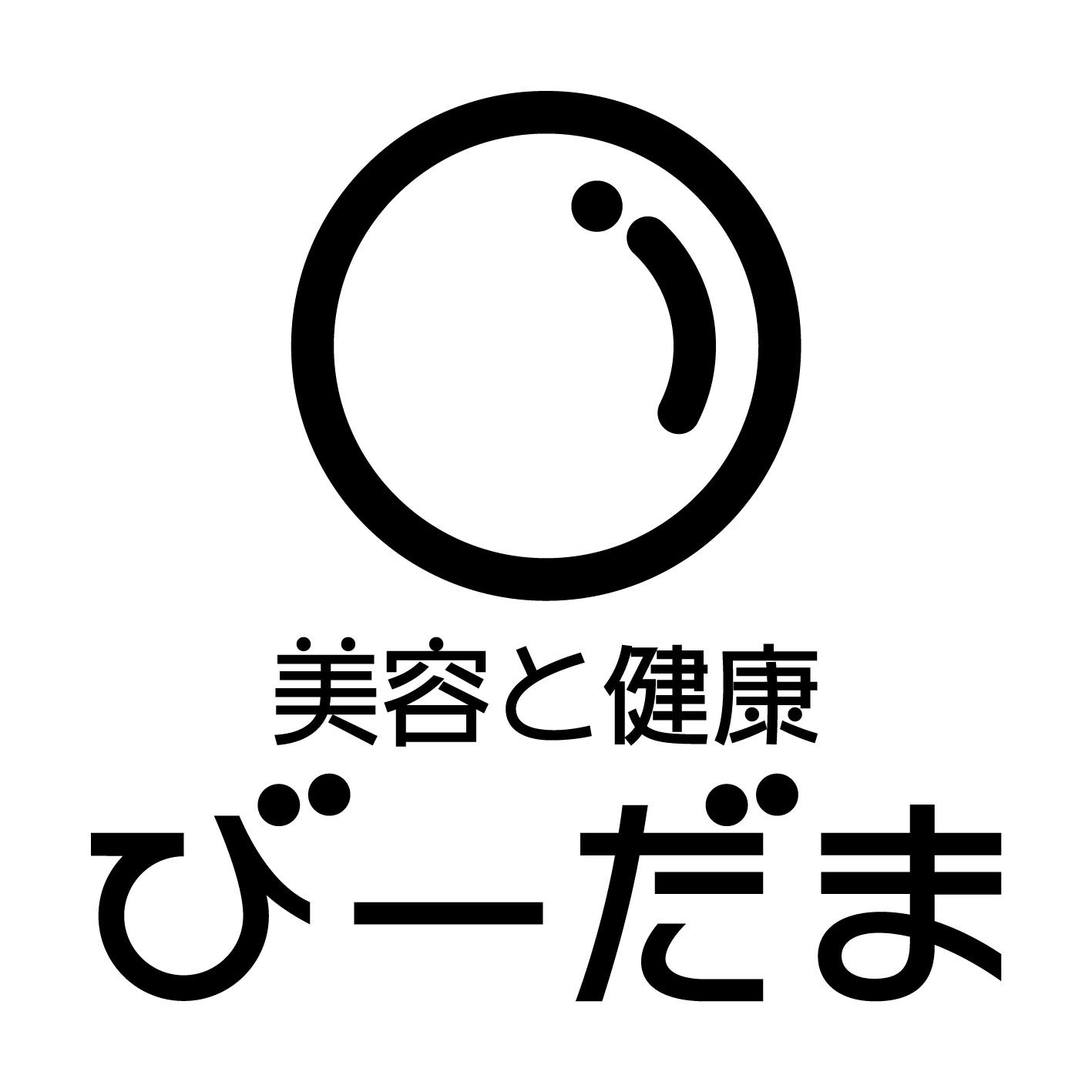 山口県山陽小野田市厚狭の美容院・美容室・カット　美容室びーだま お知らせ・ニュース　IFA(国際アロマセラピスト）