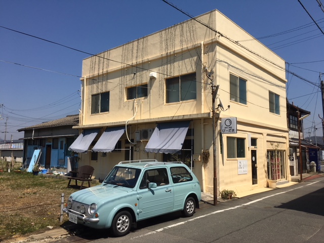 山口県山陽小野田市厚狭の美容室びーだま アロマクリニック たまえ治療院 飲食とお酒 美と健康と食と交流のおもてなしサロン